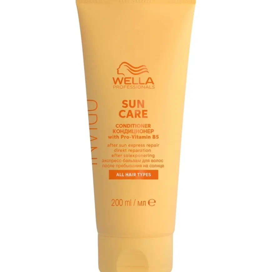 After Sun Express Conditioner