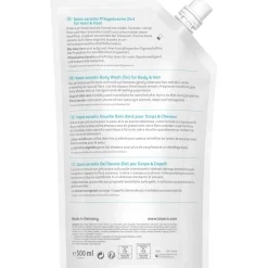 Douchecrème 2-in-1, Biologische aloë vera & plantaardige keratine